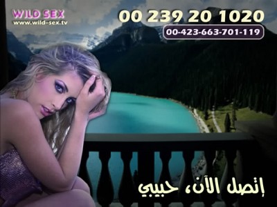 На сайте 24sexTV.ru можно смотреть онлайн порно видео бесплатно и.
