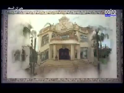 Cairo Plus Cinema