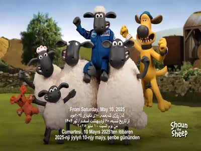 Shaun the Sheep
