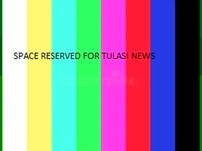Tulasi News
